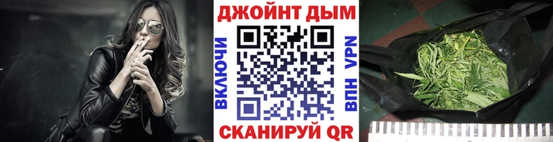 Купить Суджа COCAIN  Альфа ПВП  МАРИХУАНА  Гашиш 