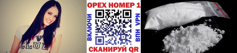 Cocaine Перу  цена   Суджа 