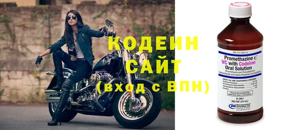 apvp Балахна