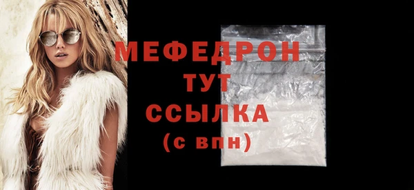 apvp Балахна