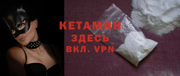 apvp Балахна