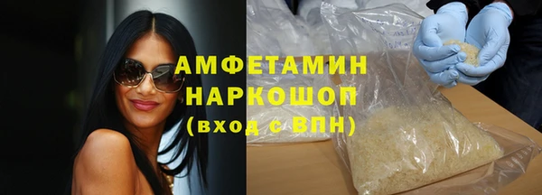 каннабис Баксан