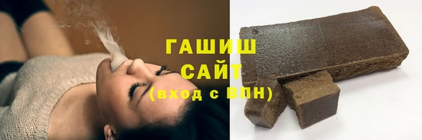 прущая мука Балабаново