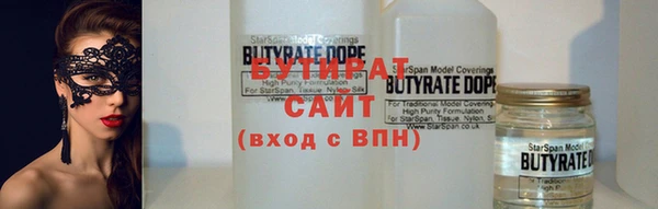 каннабис Баксан