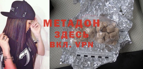 каннабис Баксан