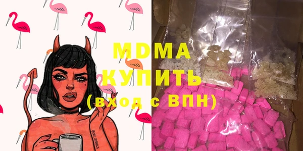 прущая мука Балабаново