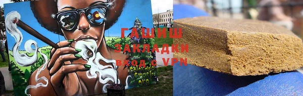 каннабис Баксан