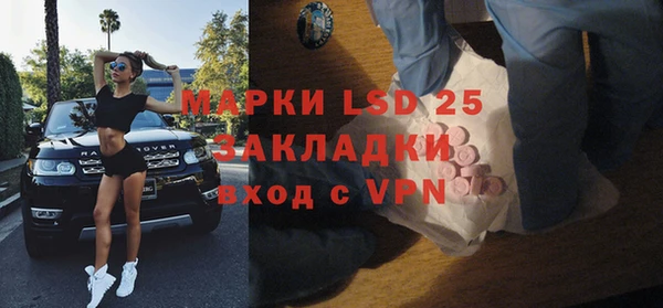 apvp Балахна