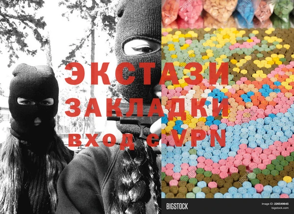 крисы Арсеньев