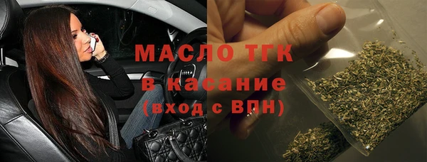 крисы Арсеньев