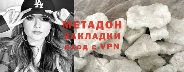 прущая мука Балабаново
