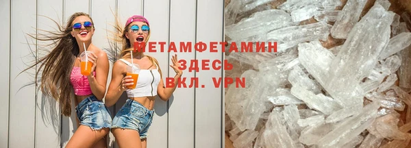apvp Балахна