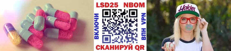 цены   ссылка на мегу рабочий сайт  Лсд 25 экстази ecstasy  Суджа 