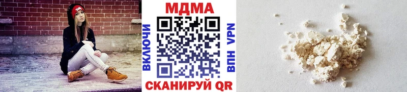 МДМА молли  Суджа 