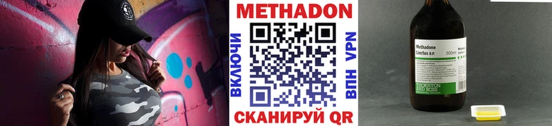 как найти наркотики  Суджа  МЕТАДОН белоснежный 